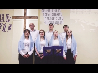 O, inch hrashq mecutyun es🙏🏼🙌🏼