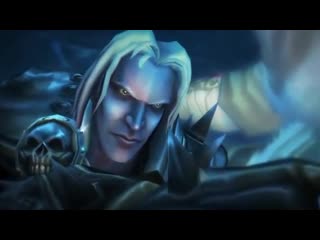 Wake up arthas