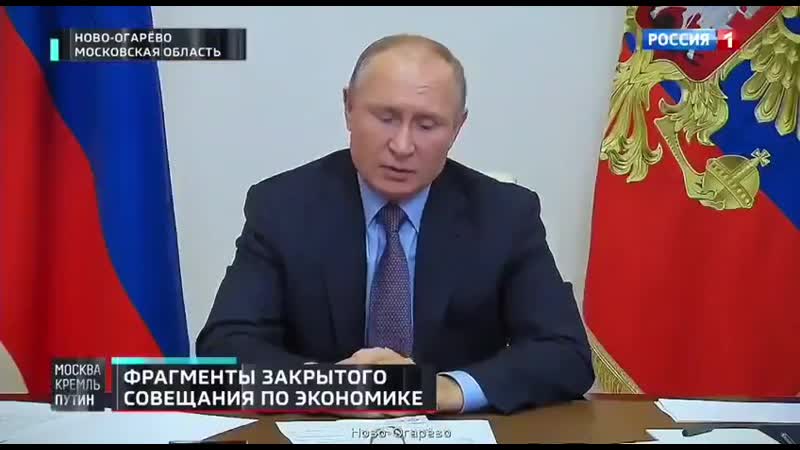 Криворукий дед дал решетникову неделю, чтобы остановить рост цен