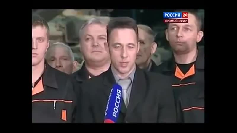 Уралвагонзавод