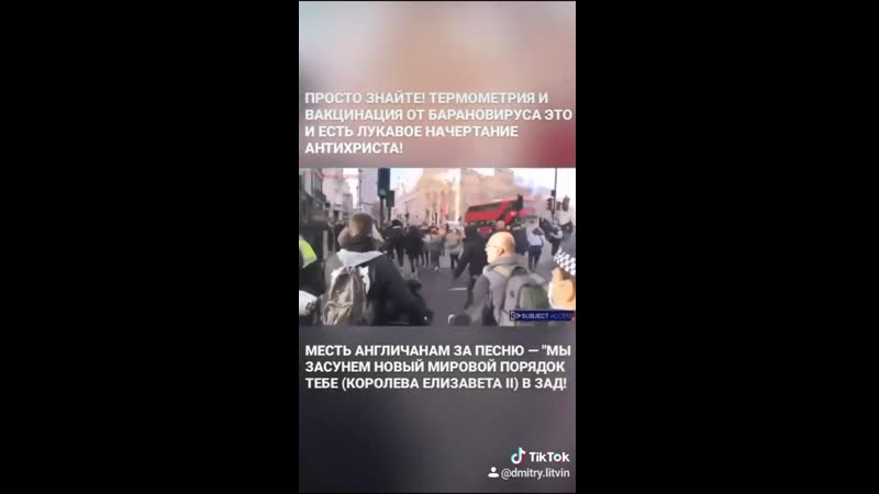 🇬🇧😱 великий исход англичан барановирус! пландемия‼
