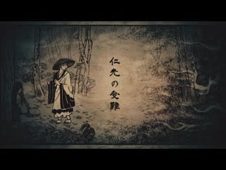 Страдания нинко / suffering of ninko / ninkô no junan (2016) dir norihiro niwatsukino