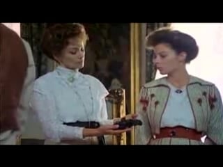 Порка крапивой юного дон жуана