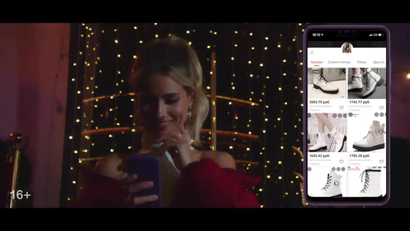 Юля паршута feat aliexpress на красной ковровой дорожке