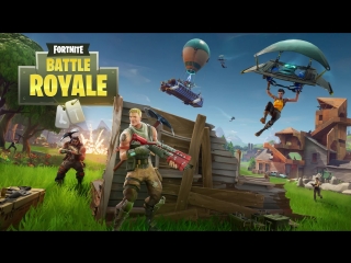 Fortnite бухой сквад