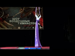 Тищенко алисия