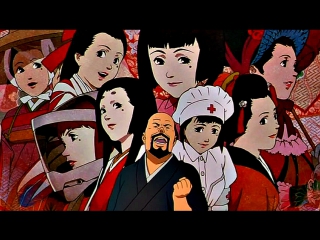 "актриса тысячелетия /millennium actress " (2001)hd