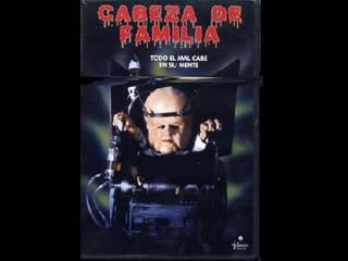 Cabeza de familia /head of the family (1996) esp, cast