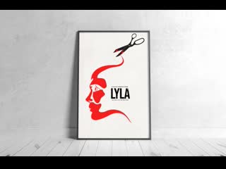 Лайла (2022) lyla