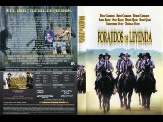 Forajidos de leyenda 1980