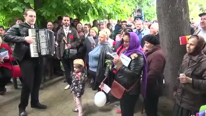 День победы в кишинёве (часть 2 песни и пляски) 9 мая 2019