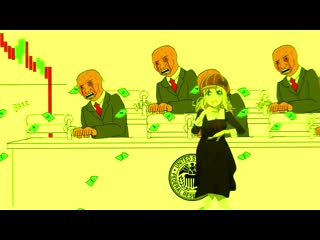 Money printer go brrr / my jam