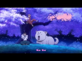 Chico with honeyworks kyou mo sakura mau akatsuki [yorinuki gintama san op6]