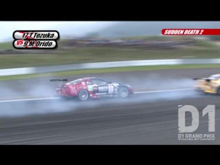 D1gp 2010 rd 7 at fuji speedway 4