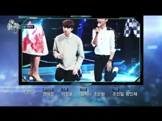 [prev] 150505 jtbc "a hard day" (vixx n & ken cut)