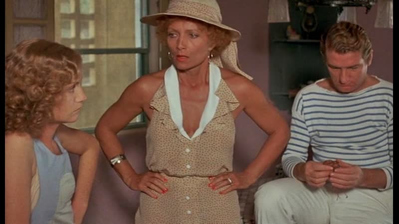 Безупречная репутация / тряпка /coup de torchon 1981