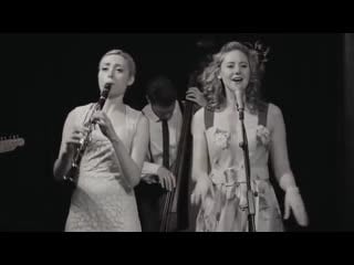 Tu vuo' fa' l'americano hetty & the jazzato band