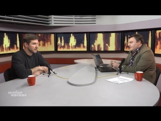 Монолог антона вячеславовича потратьте 12 минут оно того стоит, по моему