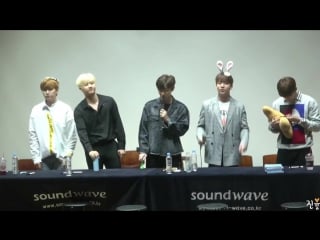 [fancam] [171007] b1a4 @ soundwave fansign