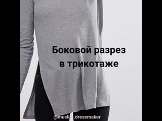 Muslim dressmaker b6oud2gogp mp4