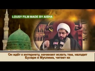 Исламские тексты и молодые