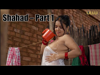 Shahad (part 1) ullu hot web series (2023) watch online