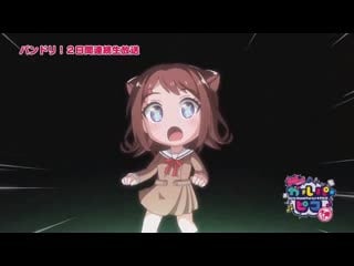 Kasumi × ran × aya × yukina × kokoro – ohmori icchou! garupa☆pico