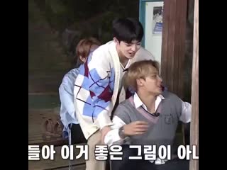 Cheol said i'm taking da giant baby with me mp4
