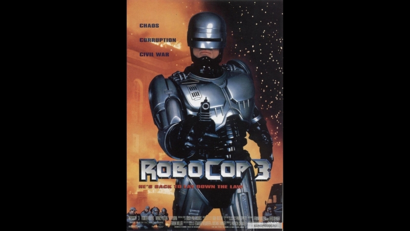 Робокоп 3 robocop 3 1992
