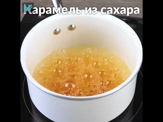 Нежный японский флан