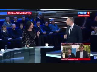 Россию ждет только изоляция и новые санкции!" янина соколовская