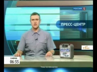Аптечка фэст!