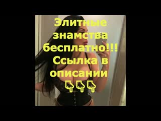 Лесбиянки,porno,сочная,боль,страсть,частное порно,экстрим порно,трап,отсосала,чат рулетка,гей порно,доменирование,аса акира