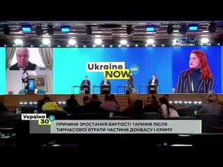 Укро депутат от "слуги народа" марьяна безуглая