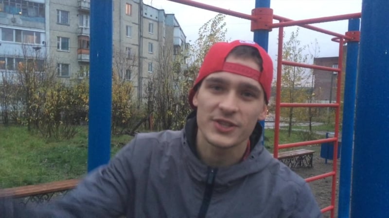 Mc неугомонный