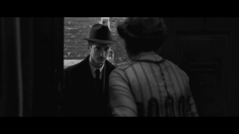 Frantz trailer