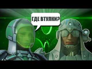 [finisterre] о чем был supreme commander 2? (часть 2)