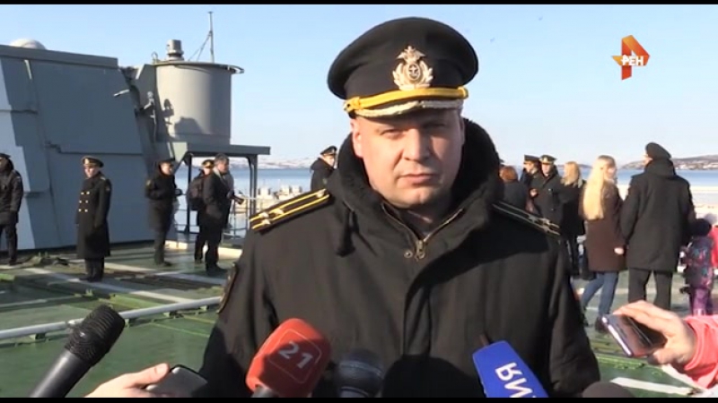 Противолодочный корабль "вице адмирал кулаков" с отрядом вернулся из дальнего плавания