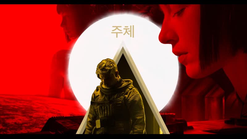 Восход эдерлези (нимани) 2018