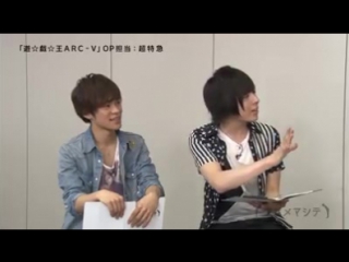 Aoi shouta ono kensho 1