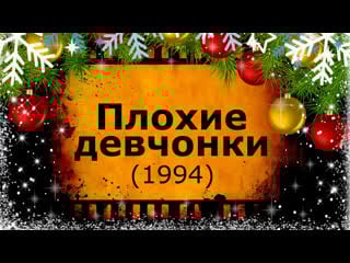 Кино "аlive#1001 [p|l|o|h|i|\|c|/hon ki=94" maximum