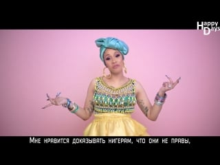 Cardi b, bad bunny & j balvin – i like it