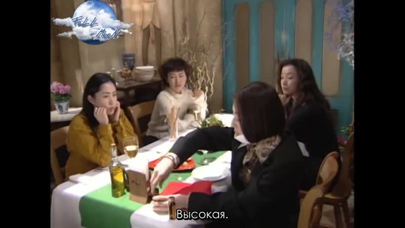 Яркая хикару / kira kira hikaru 5 серия ( )