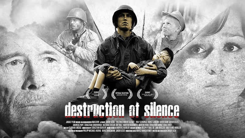 Разрушая тишину / destruction of silence (2013)