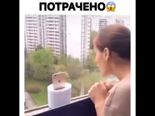 Дешовые понты?