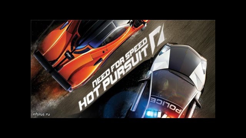 Обзор need for speed hot pursuit 2010 (вот это игры) wolfing