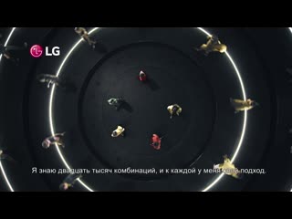 Новая стиральная машина lg ai dd