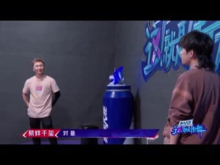 正片full【这!就是街舞s2】ep5：四大队长极限24小时齐舞创作成果验收 罗志祥变身冷笑话王 易烊千玺暖心宽慰选手 street dance of china 第二季 hd 20190615