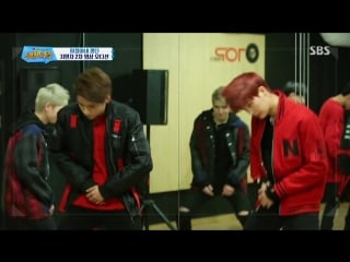 161227 up10tion cut @ sbs game show