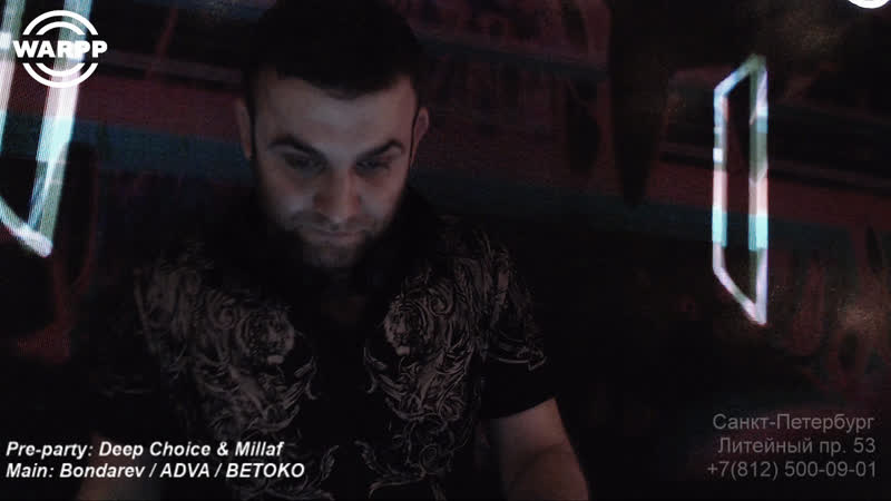 Bondarev / adva / betoko